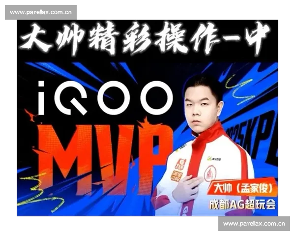 2025KPL 夏决宣传片燃映:金雨之下,谁执银龙? 2025KPL 夏决宣传片燃映:金雨之下,谁执银龙?