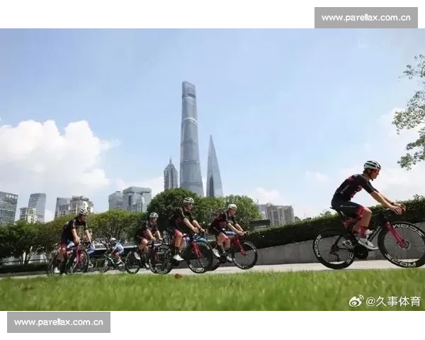 上海新城自行车赛收官 国际车手竞逐绘就城市速度画卷